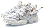 (WMNS) Li-Ning Titan Blossom x New York Fashion Week 'White gold' AGLQ182-1