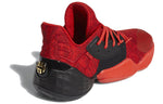 adidas Harden Volume 4 'Power Red' EF0999