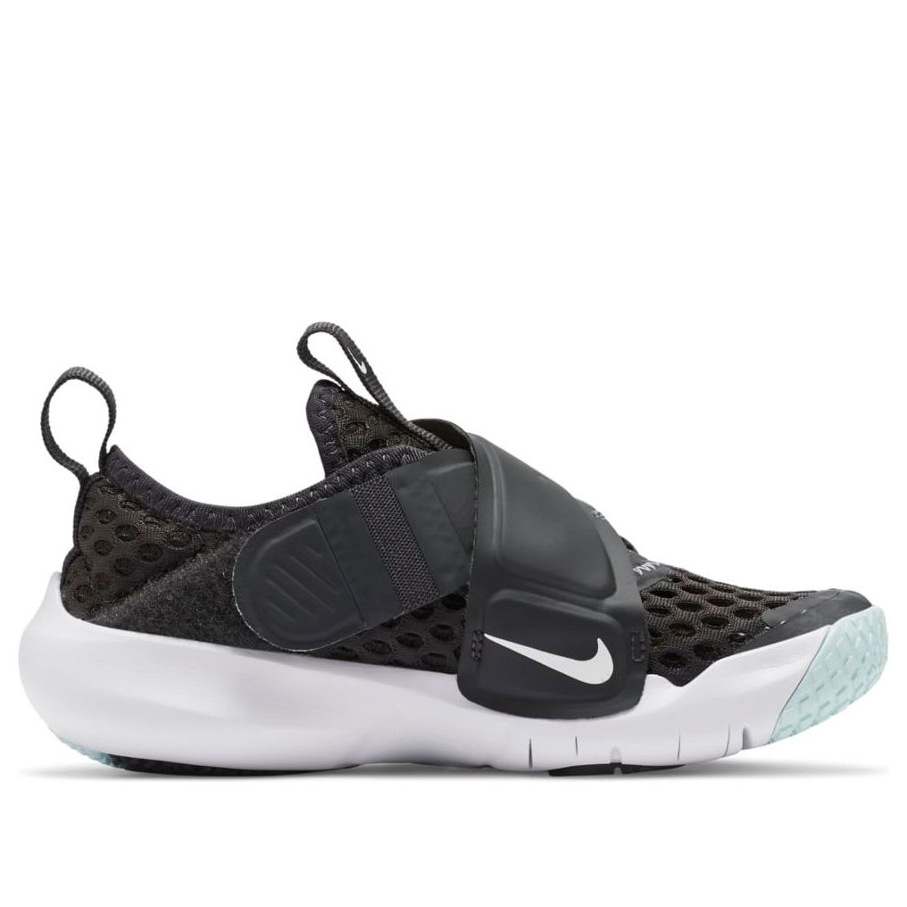 (PS) Nike Flex Advance BR 'Dark Smoke Grey' DC9370-001
