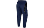 Men's Nike Solid Color Button Straight Sports Pants/Trousers/Joggers Autumn Blue DH2571-410