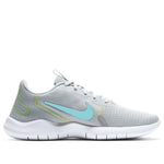 (WMNS) Nike Flex Experience Run 9 'Grey Blue' CD0227-005