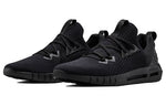 Under Armour HOVR SLK Evo 'Black' 3021457-005