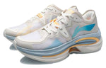Li-Ning WuShi 5S Mono ARHR069-4