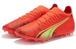 PUMA Ultra Match MG 106902-03