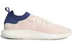 adidas Tubular Shadow Primeknit 'Cream White Noble Indigo' AC8793