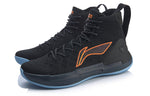 Li-Ning YU Shuai Series Professional 'Black' ABAP075-2