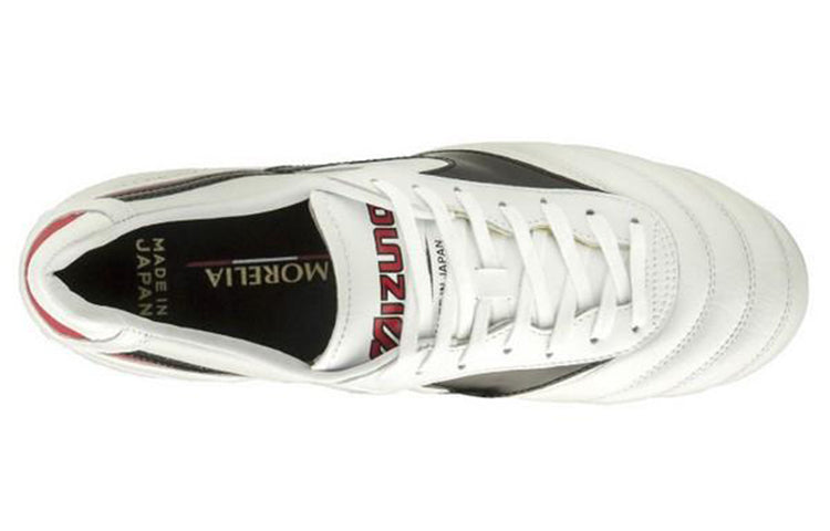 Mizuno Morelia 2 Japan Short Tongue 'White Black' P1GA200109