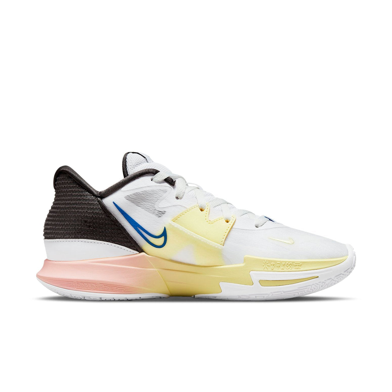 Nike Kyrie Low 5 'White Game Royal' DJ6012-100