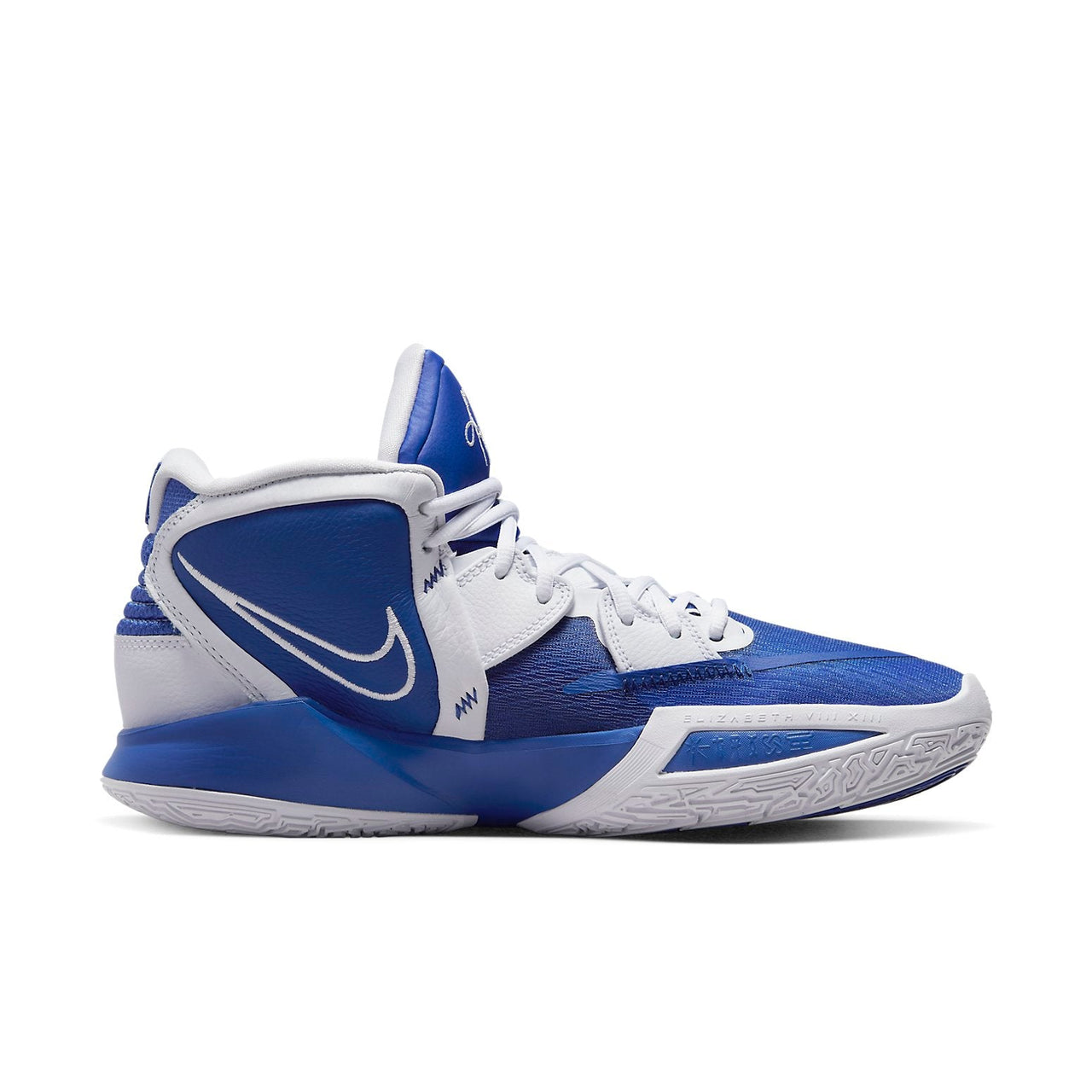 Nike Kyrie Infinity TB 'Game Royal' DO9616-401