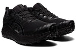 ASICS Trabuco Max 'Black' 1011B028-002