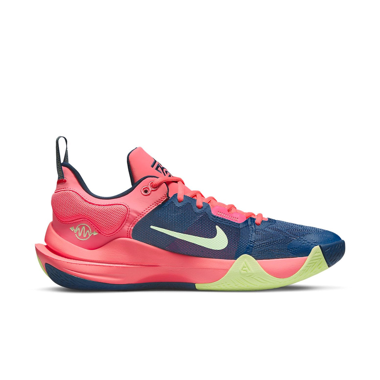 Nike Giannis Immortality 2 'Dark Marina Blue Laser Crimson' DM0825-400