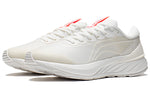 (WMNS) Li-Ning Yueying Element 2 'Beige' ARHS016-5