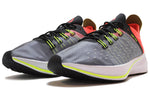 Nike EXP-X14 'Total Crimson' AO1554-001