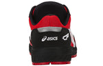 ASICS Winjob CP209 Boa Red/White/Black 1271A029-602