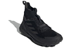 adidas Terrex Free Hiker 2 'Black Grey' GZ0679