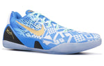 Nike Kobe 9 EM 'Hyper Cobalt' 646701-414