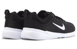 (WMNS) Nike SUPERFLYTE 'Black White' 916784-001