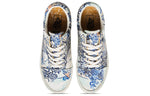 Vans Vincent Van Gogh x Old Skool 'Old Vineyard' VN0A38G1UAX