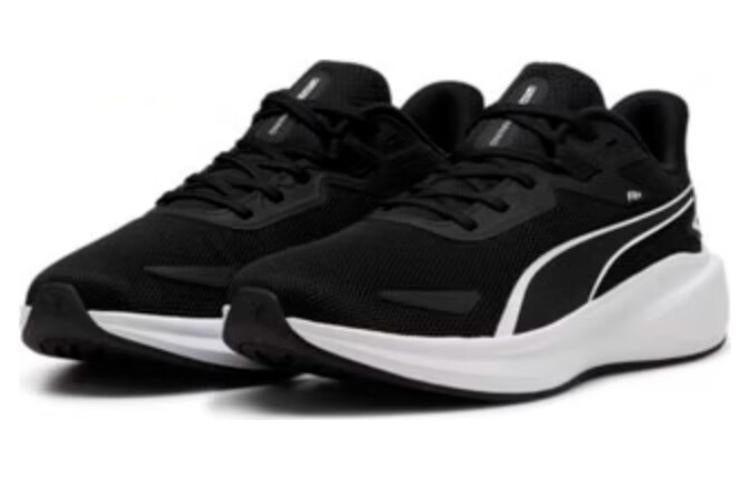 PUMA Skyrocket Lite 'Black White' 379437-01