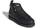 (WMNS) adidas originals Superstar Luxe FY6994