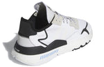 adidas Star Wars x Nite Jogger 'Storm Trooper' FW2287