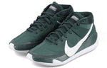 Nike KD 13 TB Promo 'Pro Green White' CW4115-303
