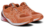 (WMNS) ASICS Tartheredge 2 'Sunrise Red' 1012A733-600