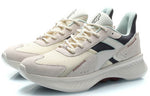 Li-Ning Eazgo 'White Black' AREP017-2