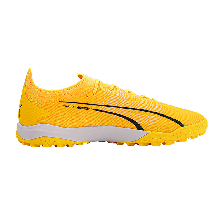 PUMA Ultra Ultimate Cage Shoes 'Yellow Disc' 107502-04