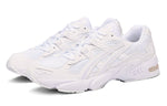 ASICS Gel-Kayano 5 OG 'White' 1191A149-100