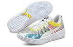 PUMA Clyde All-Pro 'White Multicolor' 194039-01
