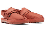 Reebok Beatnik Sandal 'Baked Earth' GZ1799