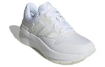 adidas Znchill Lightmotion+ Shoes 'Cloud White' HQ3852