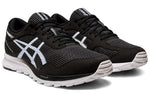 ASICS Gel Feather Glide 5 2E Wide 'Black White' 1011A812-001