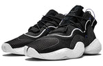 adidas Crazy BYW LVL 1 'Black White' CQ0991