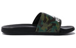 adidas Adilette Comfort Slide 'Black Camo' GW9647
