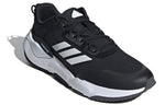 adidas Climawarm Cruise Bounce Running Shoes 'Black White' GZ4160