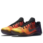 Nike Kobe 11 EP 'Ttl Crmsn' 836184-805
