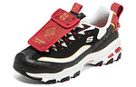 Skechers D'LITES CNY 'Black' 802004-BKMT
