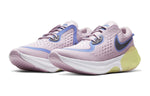 (GS) Nike Joyride Dual Run 'Iced Lilac Sapphire' CN9600-515