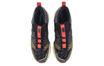 New Balance Tokyo Design Studio x RC-2 Gore-Tex 'Sage' MSRC2RB