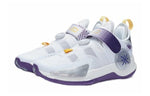 Li-Ning 7 V2 White/Purple ABPR047-12