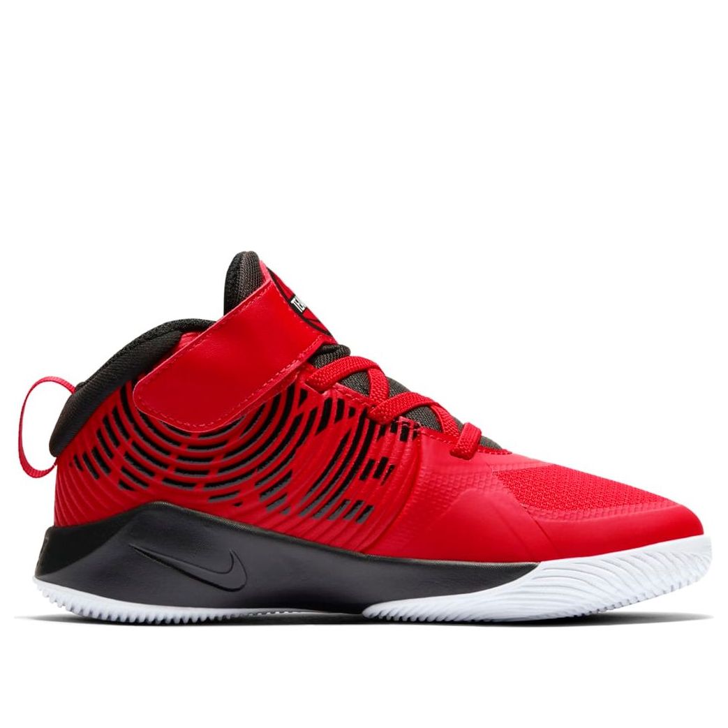 (PS) Nike Team Hustle D9 'University Red' AQ4225-600