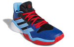 adidas Harden Stepback 'Collegiate Royal Red' FW8482
