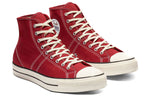 Converse Lucky Star High 'Garnet' 163322C