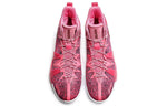 Li-Ning Badfive 1 'Pink' ABFQ005-12