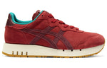 Onitsuka Tiger X-Caliber 'Orange Red' 1183C138-600