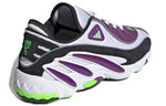 adidas EQT Solution 'Glory Purple' EG5196