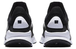 Nike Sock Dart SE 'Black' 911404-001