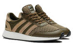 adidas Neighborhood x I-5923 Boost 'Olive' B37343